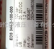 EDS344-3-100-000贺德克压力继电器现货