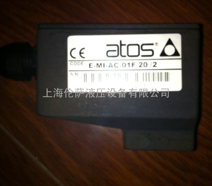 E-MI-AC-01F阿托斯放大器现货确保原装进口特价销售