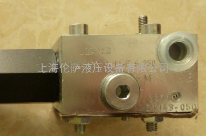LHDV-33P-11-6E-250 哈威平衡阀现货