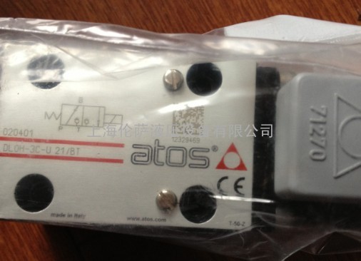 DLOH-3C-U 21BT 阿托斯电磁换向阀现货