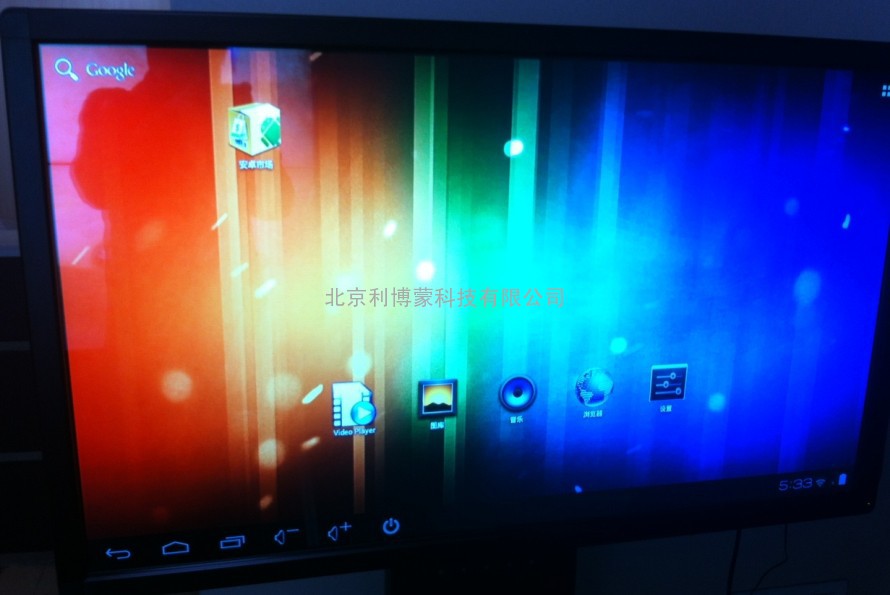 安卓触摸屏Android 触摸屏Android 触摸屏一体机安卓触摸一体机安卓触摸屏电视Androi