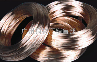 QSn4-0.3磷青铜线//0.3磷青铜线报价