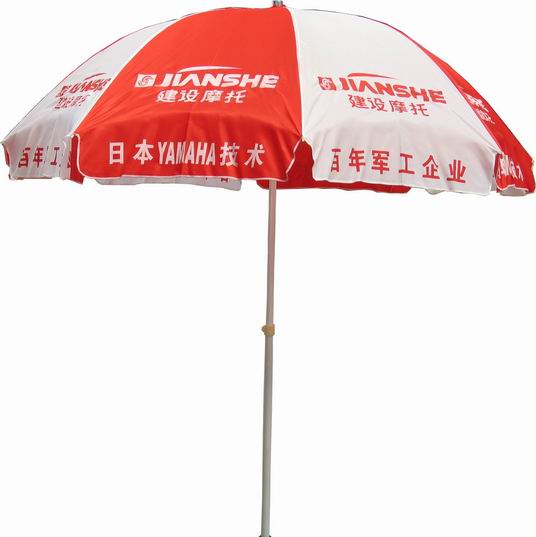 北京雨伞厂家