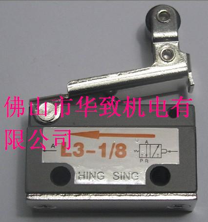 供应HING SING机械阀L-3-M5 V-2-M5  L3-1/8