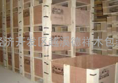 苏州木包装企业 免检木箱 电梯包装箱