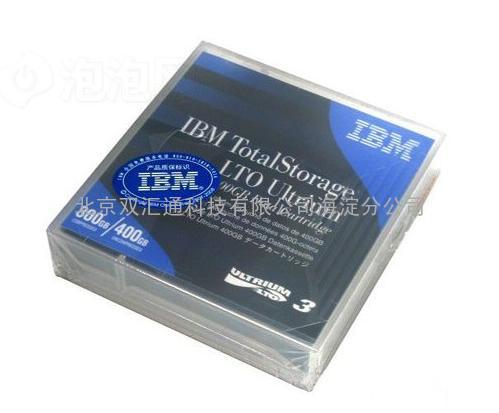 原包原装IBM LTO3 400GB/800GB 磁带 24R1922