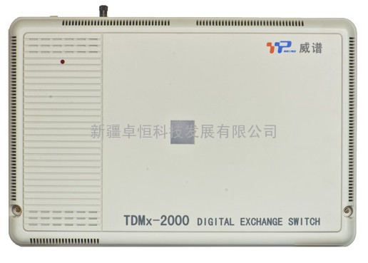 威谱TDMx-2000EX电话交换机