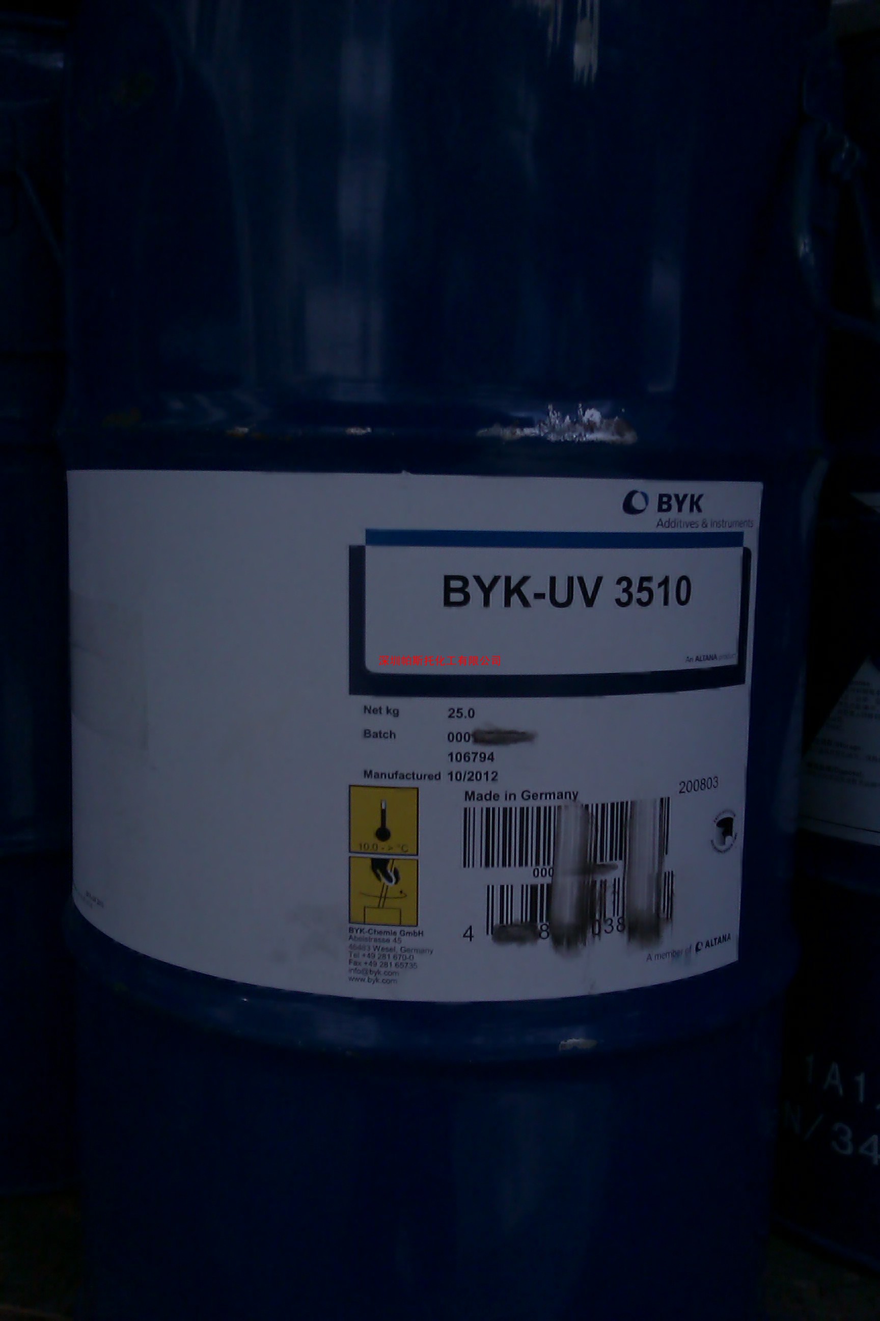 BYK-UV3510