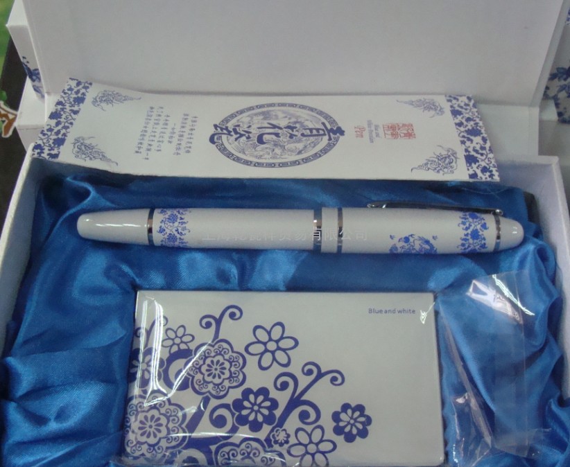 上海陶瓷笔 礼品笔