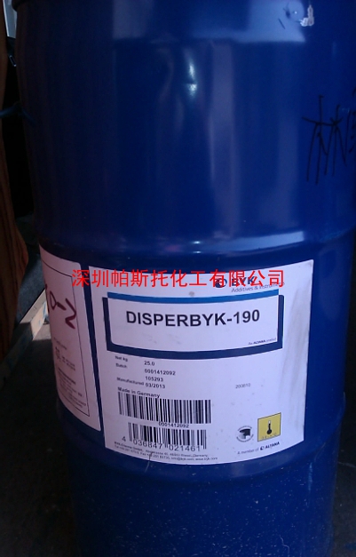 BYK-190,DISPERBYK-190,水性润湿分散剂