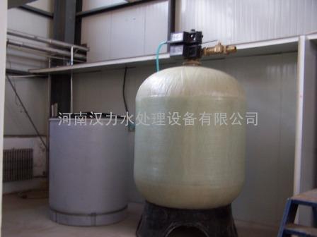 河南软化水——锅炉软化水设备