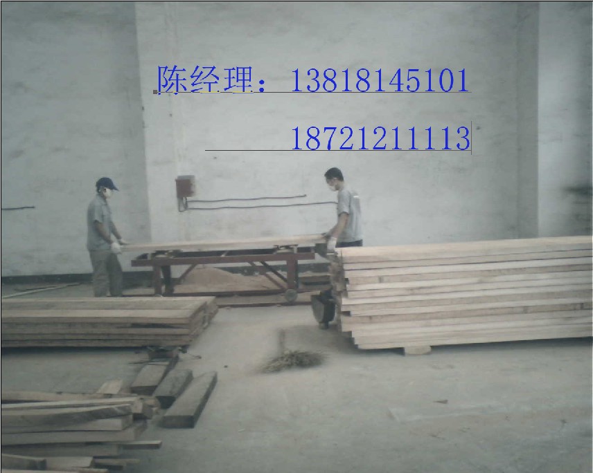 上海辐射松板材
