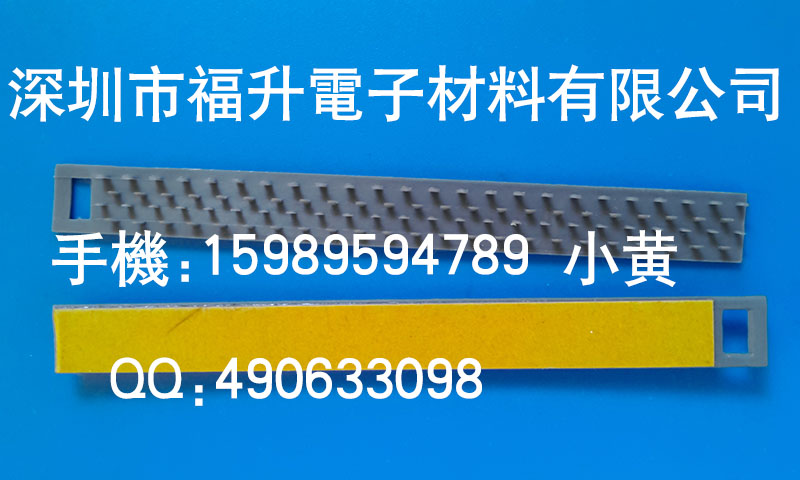 甘肃省束网条 机柜束网条 机箱束网条网络机柜防尘海绵 工商银行取款机束网条过滤海绵