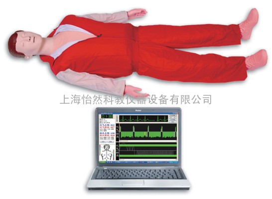 高级心肺复苏模拟人（计算机控制）YR/CPR780