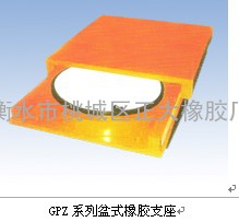 GPZ公路桥梁盆式橡胶支座 正大品味 自调高盆式橡胶支座