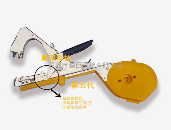 山西省葡萄专用台湾绑枝机第五代绑枝机西红柿绑枝机生产厂家