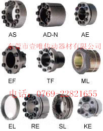 椿本PL030*050RE-SS胀套100%正品