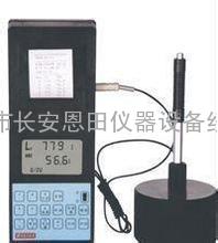东莞HLX-160A手提式里氏硬度计