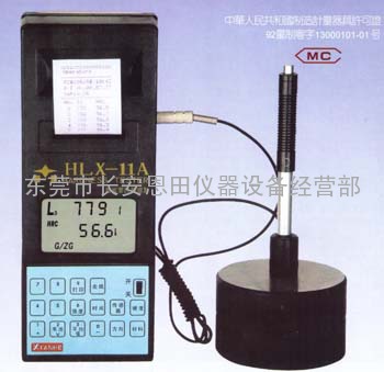 东莞HLX-11A便携式智能里氏硬度计