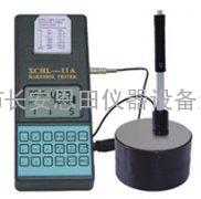 东莞多功能里氏硬度计XCHL-11A