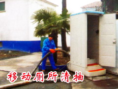 江阴市抽粪 5吨吸污车 价格低