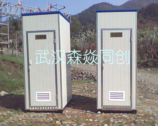 供应南昌移动厕所销售租赁150-7900-6960江西厕所总经销