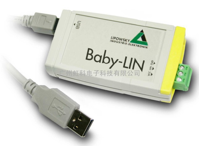 Baby-LIN接口LIN节点仿真设备