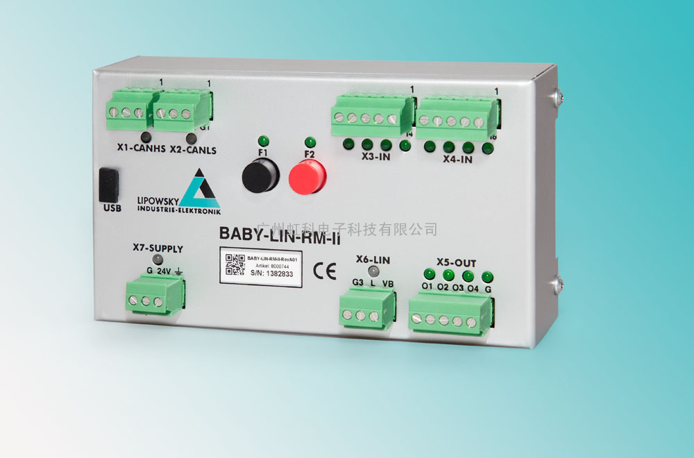 Baby-LIN-RM接口LIN节点仿真设备