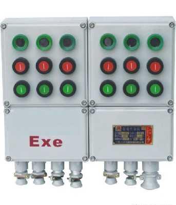 BXK防爆控制箱 厂用LED灯具 防爆场内免维护