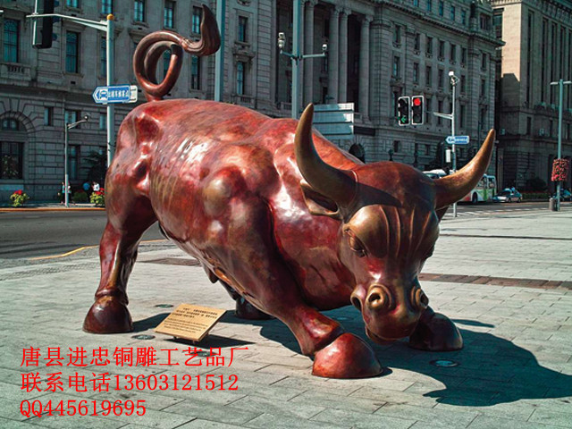 铜雕牛-铸铜牛-专业打造铜华尔街牛