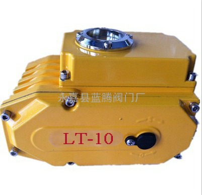 蓝腾LT-20精小型电装 电动执行器