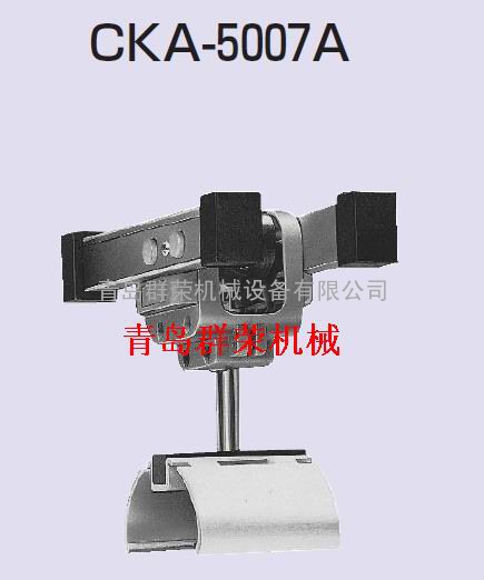 未来工业 CKA-5007A  CKA-5007A 青岛群荣机械国内总代理