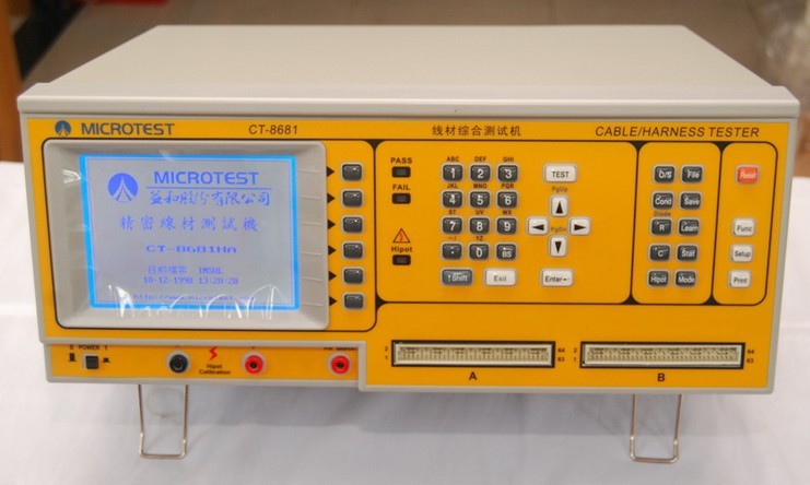 T-8681精密線材測試機