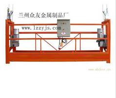 供甘肃电动吊篮和兰州新款梯形架价格
