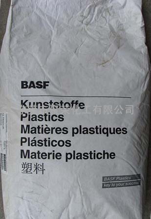 供应BASF巴斯夫 PA6 8202CBLEND