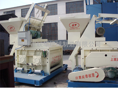 湖南衡阳JS750双卧轴强制式混凝土搅拌机厂家