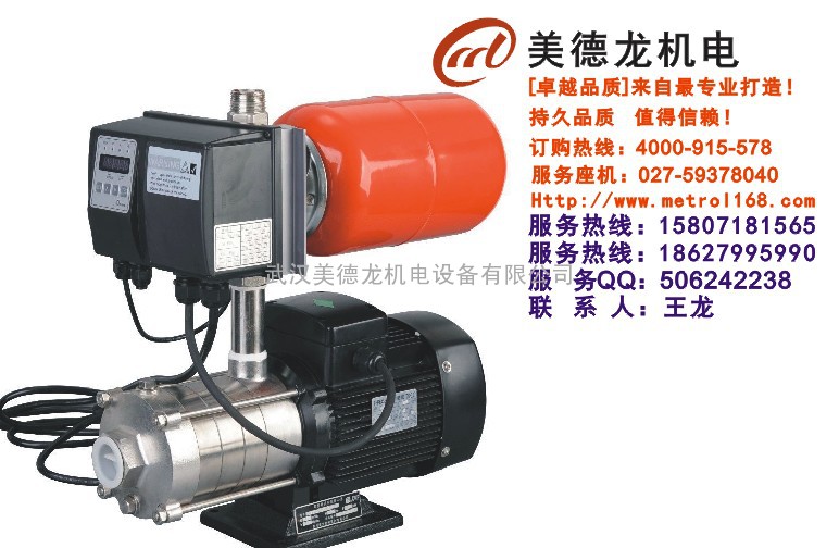 变频泵，武汉变频增压泵，武汉哪里有增压泵卖