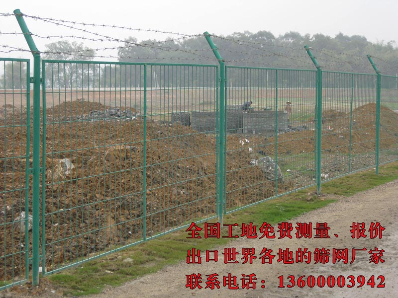 深圳工厂护栏网 深圳铁丝网批发 深圳护栏网现货 深圳商场防护栏