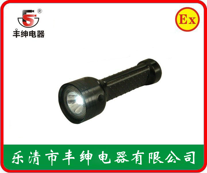 MSL4700多功能袖珍信号灯_免维护专业电筒MSL4700