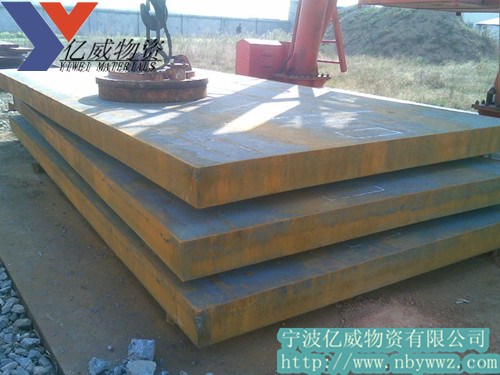 浙江宁波供应优质SNCM220合金渗碳钢