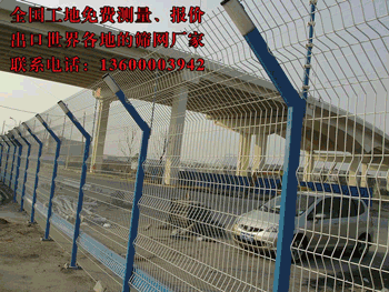 广州护栏网门市店 盛大铁丝网 完美世界 锌钢护栏网 批发铁丝网