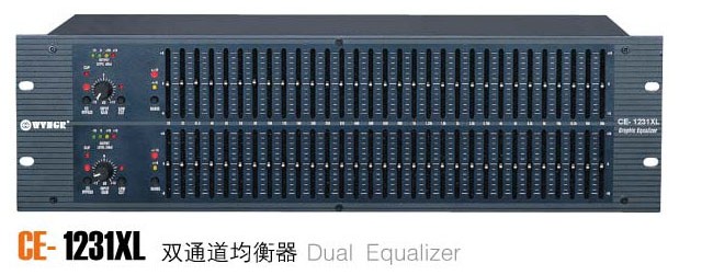 威格 CE-1231XL均衡器