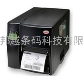 供应科诚Godex EZ 6200Plus条码打印机
