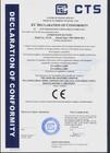 南京CE认证