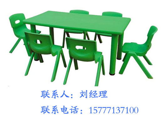 河池幼儿园塑料课桌椅，儿童六人课桌特价推荐