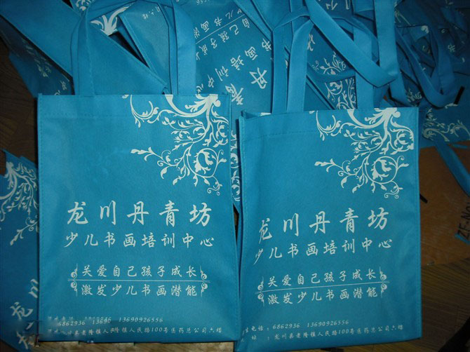 深圳环保袋无纺布袋定做加工厂，发货及时，品质保证