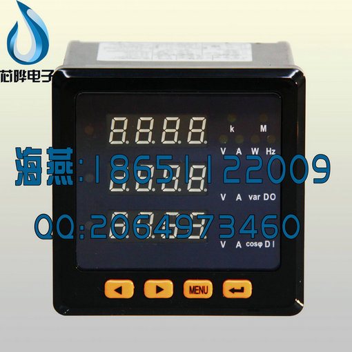 PDM-803AC-DSC-C+R+Q+A-5A-100V-DC220V多功能谐波表