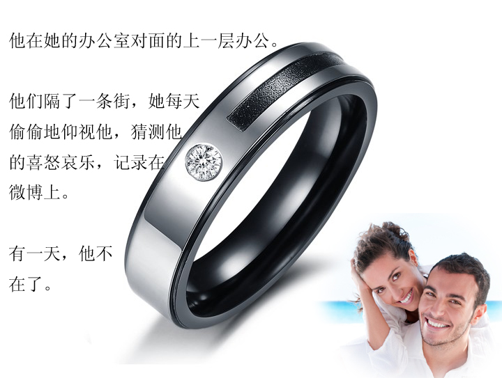 女士戒指加工 个性戒指 有保无险的戒指定做 加工女士戒指