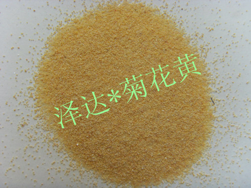 山东红色彩砂，青岛彩砂，彩砂批发