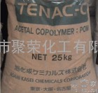 Tenac POM 3013A